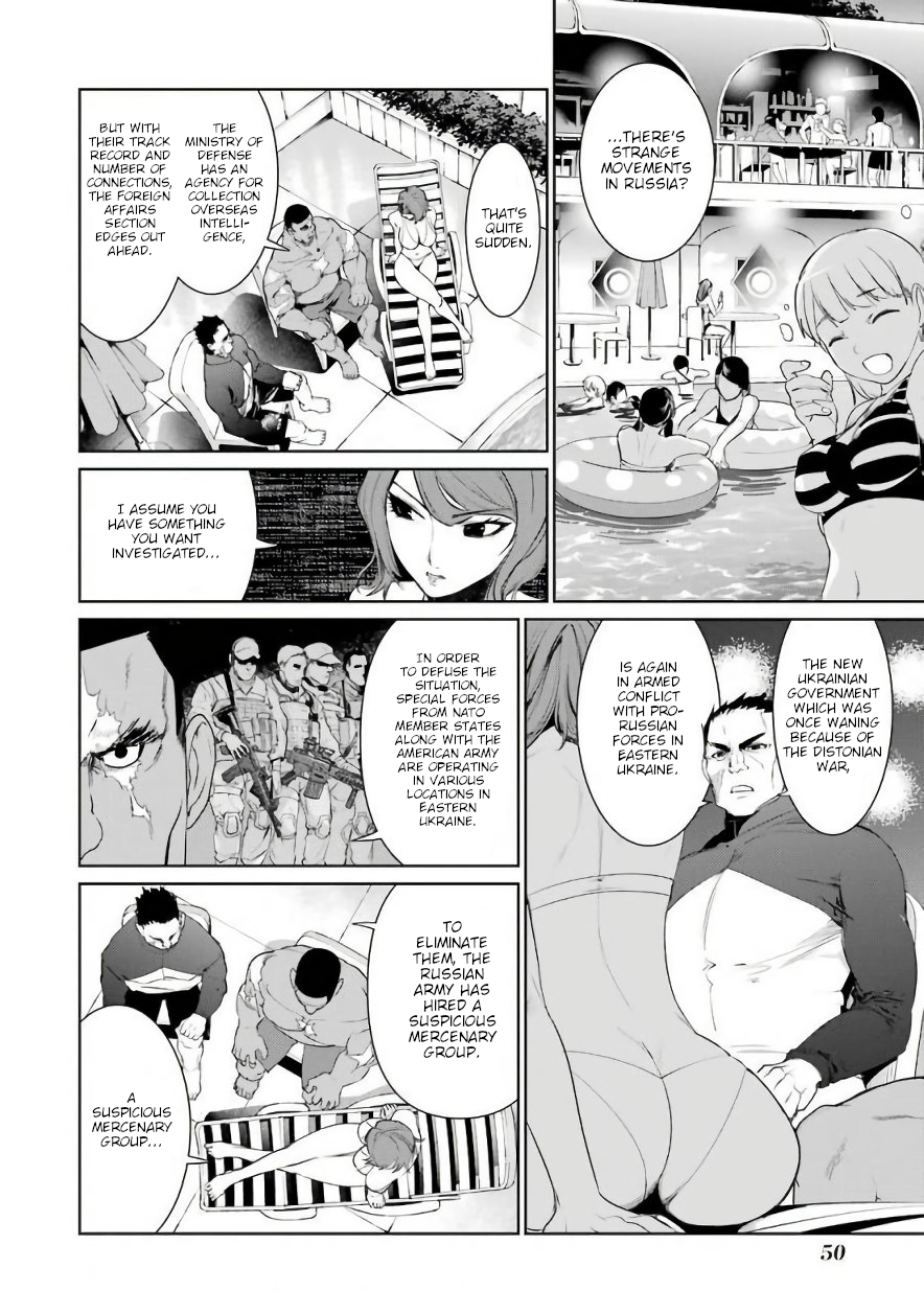 Mahou Shoujo Tokushuusen Asuka Chapter 24 22
